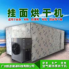 河北省任縣面條機刀廠的包裝設計策略 工業美學與實用主義的融合